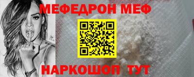 прущий лед Гатчина