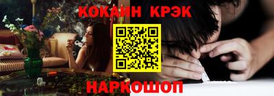 Альфа ПВП Гагарин