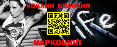 прущий лед Гатчина