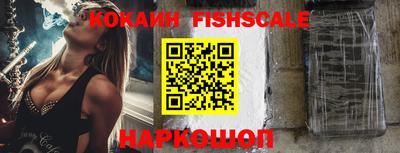 прущий лед Гатчина