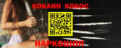 прущий лед Гатчина