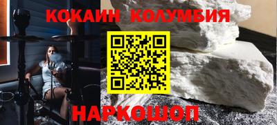 метамфетамин Гай
