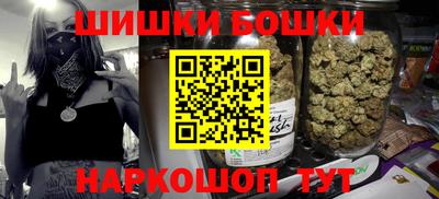 Альфа ПВП Гагарин