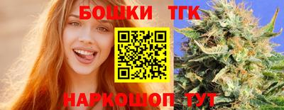 прущий лед Гатчина