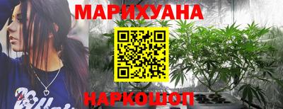 ALPHA PVP Керчь