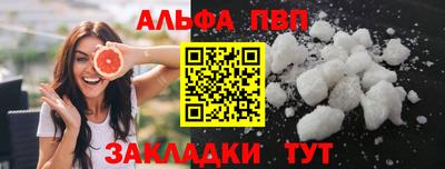 прущий лед Гатчина