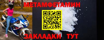 Альфа ПВП Гагарин