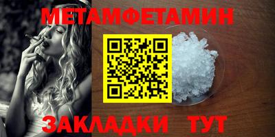 Альфа ПВП Гагарин