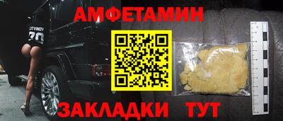 прущий лед Гатчина