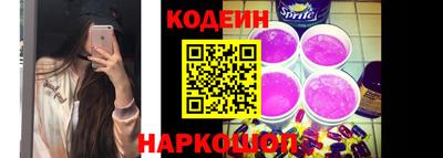 Альфа ПВП Гагарин