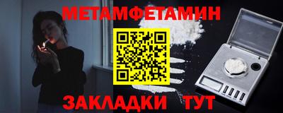 прущий лед Гатчина