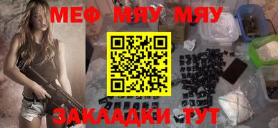 Альфа ПВП Гагарин