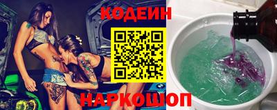 прущий лед Гатчина