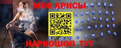 прущий лед Гатчина