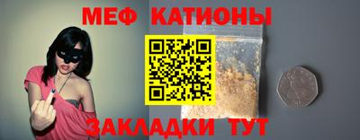 Альфа ПВП Гагарин